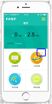 Ѹ�� FWR200 �o��·�����֙C�O���ϾW