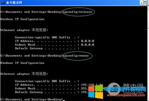 �����W�� R6400 �o��·�����o���M��·���������Q����