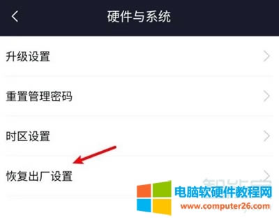 С��·������ô����