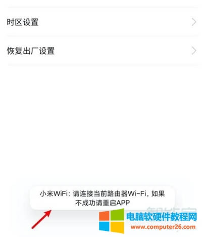 С��·������ô����