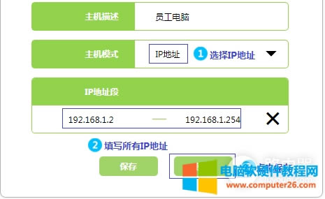 ˮ�� MW310R V5 �o��·�����ܿ؃ȾW���C�ϾW����