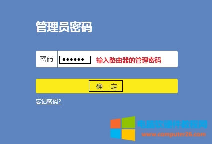 TP-Link TL-WDR5600 V2~V5 �o��·�����o�����QWiFi�ܴa�O��