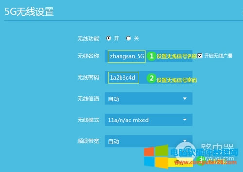 TP-Link TL-WDR5600 V2~V5 �o��·�����o�����QWiFi�ܴa�O��