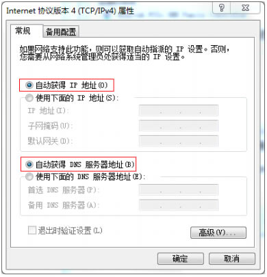 �Ӎ K2 �o��·�����̼���������