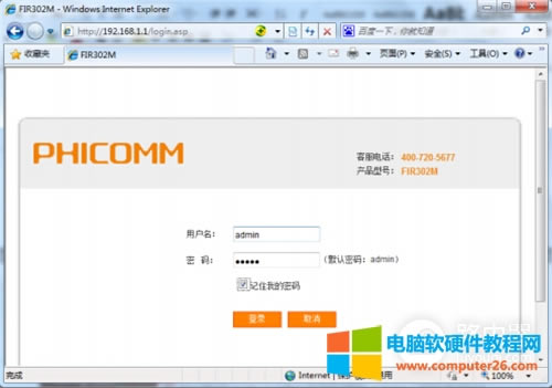 �Ӎ K2 �o��·�����̼���������