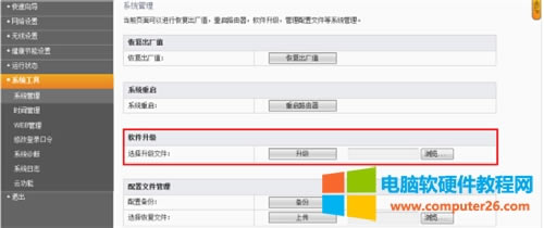 �Ӎ K2 �o��·�����̼���������