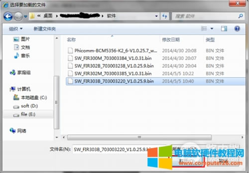 �Ӎ K2 �o��·�����̼���������