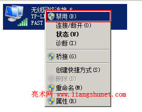 ��X�ϲ��˟o���W
