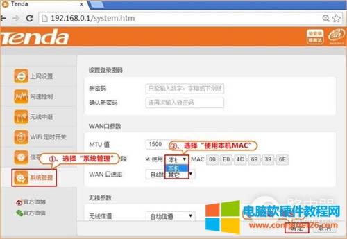 �v�_ F6 �o��·�����o�BIP�ϾW�O��