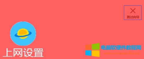 ˮ�� MW320R �o��·�����������Q�Cʹ���O��