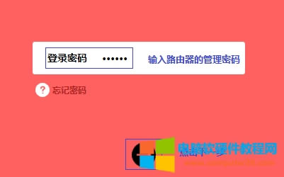 ˮ�� MAC1200R V2 �o��·����WiFi���Q�ܴa�޸�