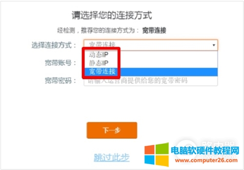 �v�_ AC9 �o��·�����ϾW�O��