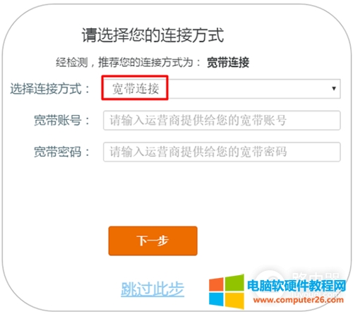 �v�_ AC9 �o��·�����ϾW�O��