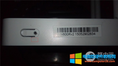 TOTOLINK A700R �o��·�����֏ͳ��S�O��