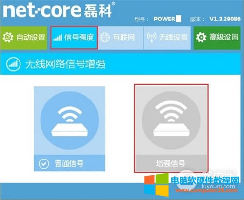 �ڿ� NW719 �o��·�����ϾW�O��