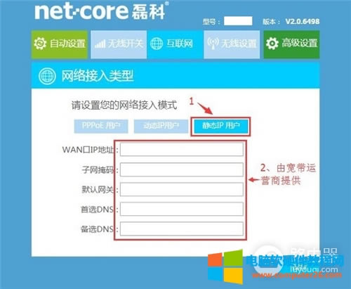 �ڿ� NW719 �o��·�����ϾW�O��