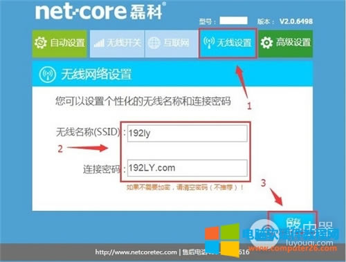 �ڿ� NW719 �o��·�����ϾW�O��