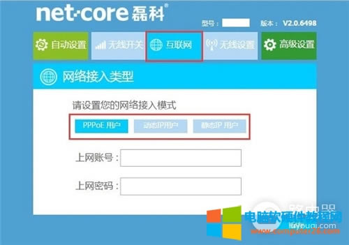 �ڿ� NW719 �o��·�����ϾW�O��