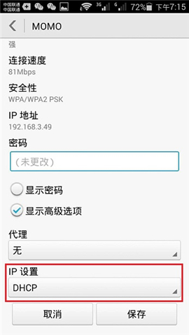 192.168.1.1�֙C����O��