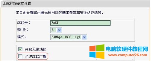 Ѹ�� FW450R �o��·������ֹ�e�˲�W