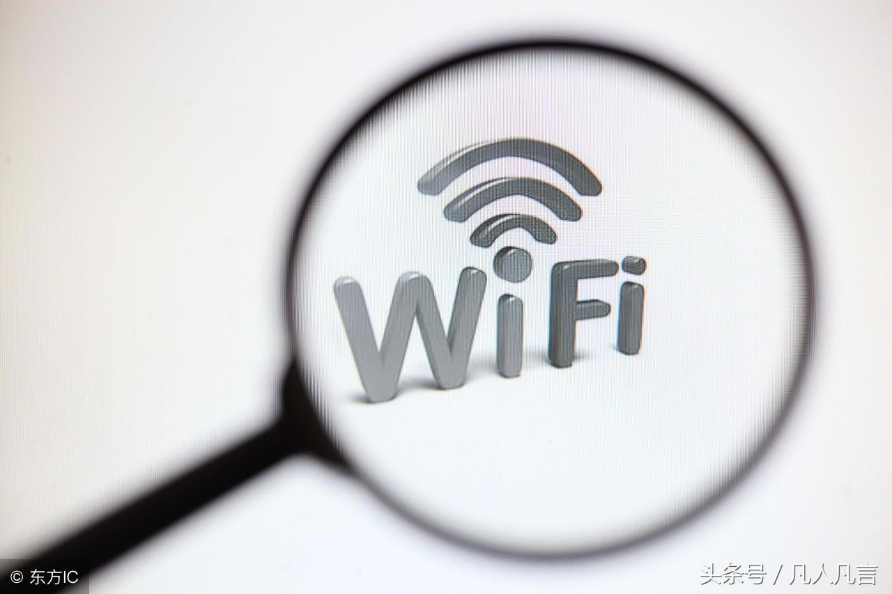 ��ӑ������WiFi��̖(h��o)����