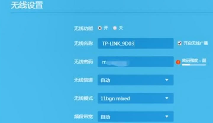 ߀��׌W(xu��)iFi���˲�W(w��ng)���W(xu��)���@���У��]�˲��WiFi�W(w��ng)�����ٿ�����