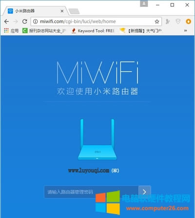 С��·����Mini�[��WiFi��̖�O�ÈD��Ԕ���̳�1