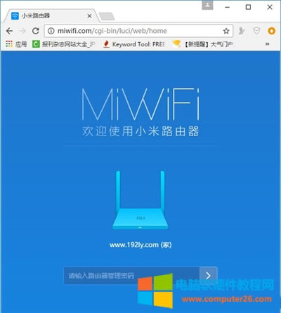 С��·����3 5G WiFi�O(sh��)�÷����D��Ԕ��(x��)�̳�2