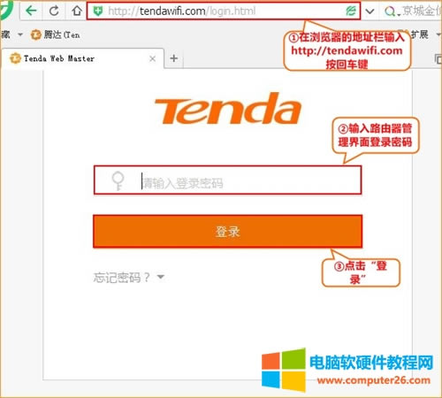 �v�_ AC18 <a href='/wuxianluyouqi/' target='_blank'><u>�o��·����</u></a>�L��<a href='/network/' target='_blank'><u>�W�j</u></a>�O�÷����D��̳�1