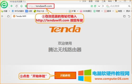 �v�_ AC9 �o��·�������c��̖�Ŵ�ģʽ�O�ÈD��Ԕ���̳�2