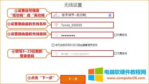 �v�_ AC9 �o��·�������c��̖�Ŵ�ģʽ�O�ÈD��Ԕ���̳�4