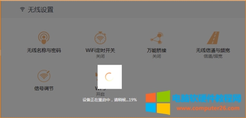 �v�_ AC9 �o��·�������c��̖�Ŵ�ģʽ�O�ÈD��Ԕ���̳�10