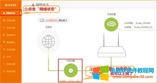 �v�_ AC9 �o��·�������c��̖�Ŵ�ģʽ�O�ÈD��Ԕ���̳̱�վ