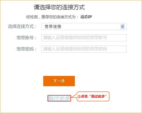 �v�_ AC9 �o��·�����o����̖�Ŵ�ģʽ�O�ÈD��Ԕ���̳�3