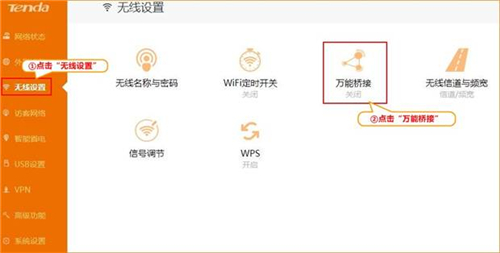 �v�_ AC9 �o��·�����o����̖�Ŵ�ģʽ�O�ÈD��Ԕ���̳�7