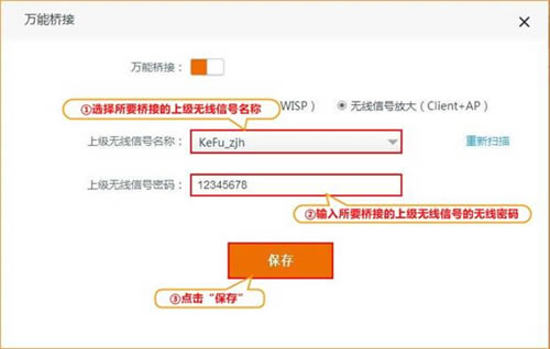 �v�_ AC9 �o��·�����o����̖�Ŵ�ģʽ�O�ÈD��Ԕ���̳�9