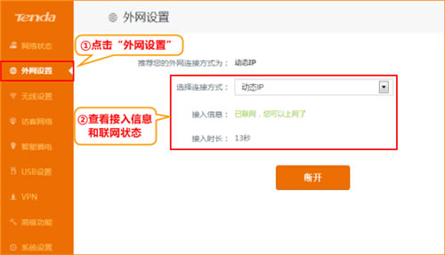 �v�_ AC9 �o��·�����ӑBIP�ϾW�O��Ԕ���������E8