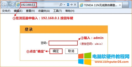 �v�_ AC9 <a href='/wuxianluyouqi/' target='_blank'><u>�o��·����</u></a>�鿴��W(w��ng)�����D��Ԕ���̳�1