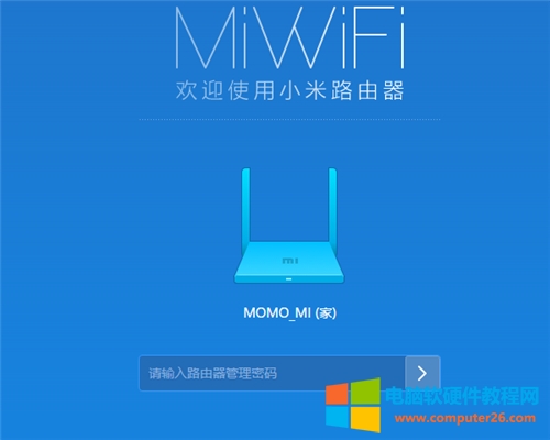 С��<a href='/wuxianluyouqi/' target='_blank'><u>·����</u></a>Mini����WiFi�ܴa���F(xi��n)�̳�1