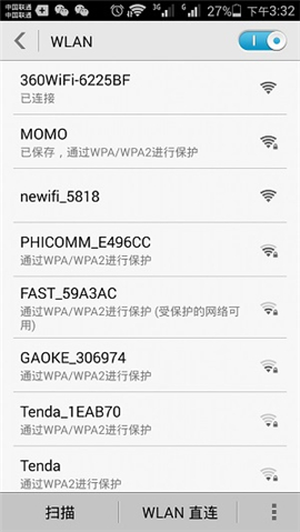 360·����luyou.360.cn�֙C����O�÷����D��Ԕ���̳�1