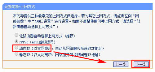 Ѹ�� FAC1200R �o��·�����ϾW�O�ÈD��Ԕ���̳�9