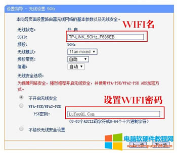 Ѹ�� FAC1200R �o��·�����ϾW�O�ÈD��Ԕ���̳�14