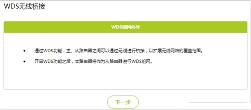 Ѹ�� FW325R �o��·�����o������O�ÈD��Ԕ���̳�3