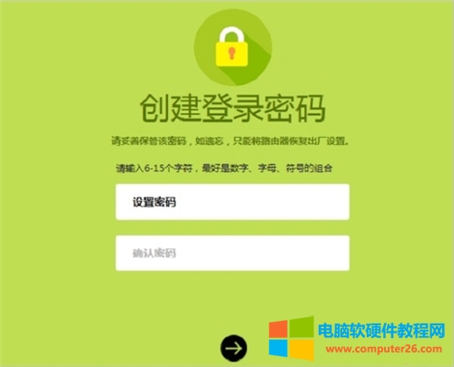 Ѹ�� FW325R �o��·�����ϾW�O�÷����D��̳�6