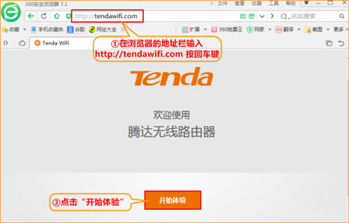 �v�_(d��) AC6 �o��·�����ϾW(w��ng)�O(sh��)�÷����D��Ԕ��(x��)�̳�3