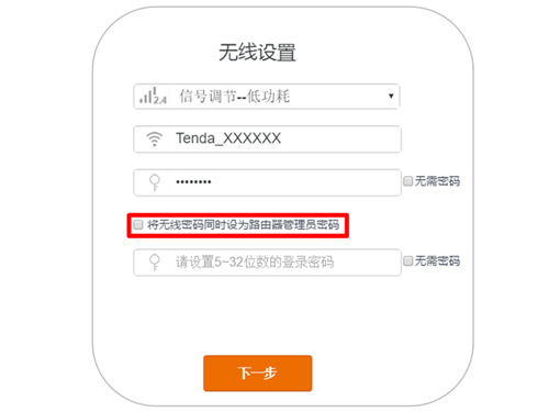 �v�_ AC9 �o��·��������ܴa�Ƕ��٣�2