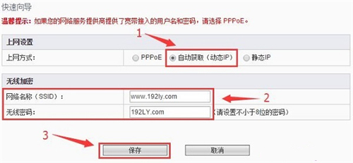 �Ӎ FIR151M �o(w��)��·�����ϾW(w��ng)�O(sh��)�ÈD��Ԕ��(x��)�̳�5