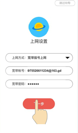 ˮ�� MW316R �o��·�����֙C�O�ÈD��Ԕ���̳�6