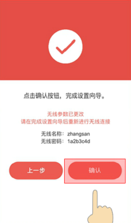 ˮ�� MW316R �o��·�����֙C�O�ÈD��Ԕ���̳�8