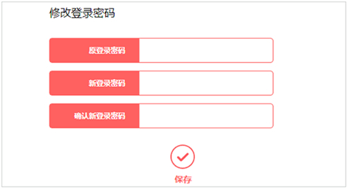 ˮ�� MW316R �o��·��������ܴa�O(sh��)�÷������F(xi��n)�D��̳�2